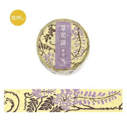 BGM Foil Washi Tape - Flower & Grass Series - Wisteria Flower