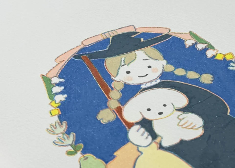Natsumi Teraoka - Picture Book - The Witch's Dog