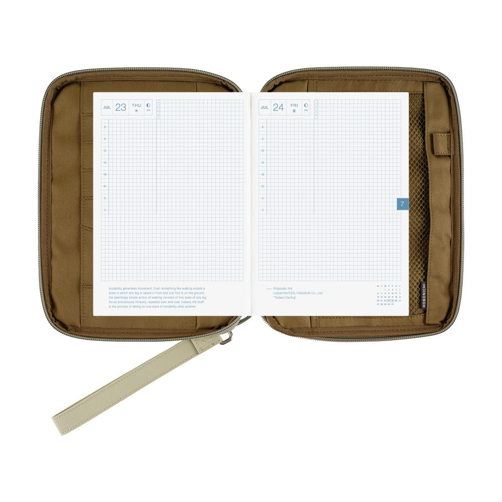 Hobonichi Original A5 Cover - Quilt