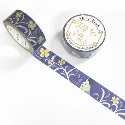 Shinzi Katoh Washi Tape - Yumeji Takehisa - Evening Waiting Grass