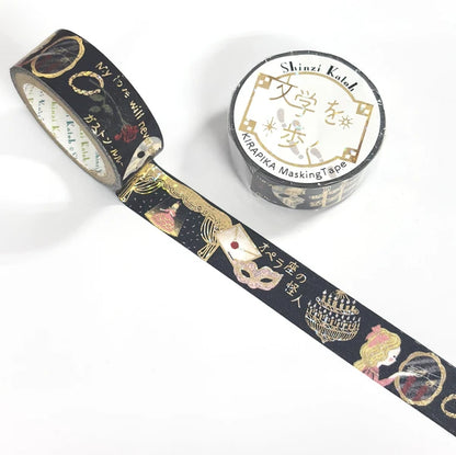 Shinzi Katoh Washi Tape - Gaston Lulu - Phantom of the Opera