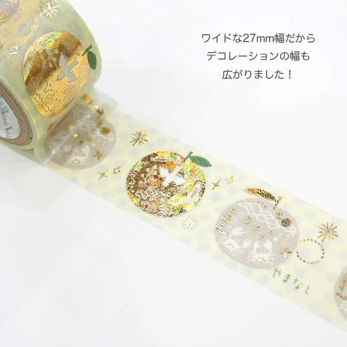 Shinzi Katoh Foil Washi Tape - Kenji Miyazawa Magic Lantern Theater Series - Yamanashi 2