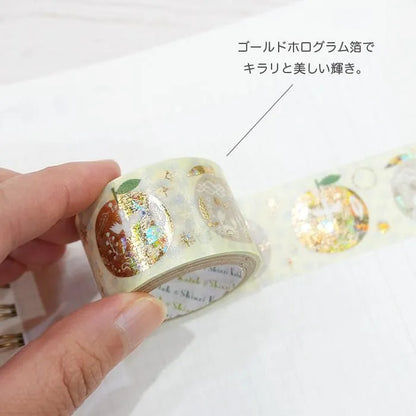 Shinzi Katoh Foil Washi Tape - Kenji Miyazawa Magic Lantern Theater Series - Yamanashi 2