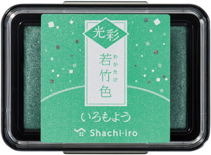 Shachihata Oil-Based Ink Pad - Iromoyo Kosai