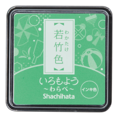 Shachihata Oil-Based Mini Ink Pad - Iromoyo Warabe