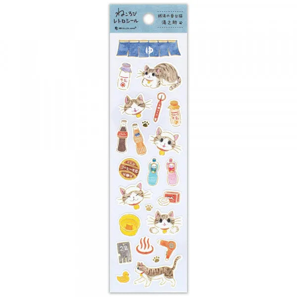NB Gold Foil Retro Sticker Sheet - Nekorobi Series - Yunosuke