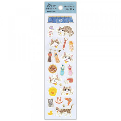 NB Gold Foil Retro Sticker Sheet - Nekorobi Series - Yunosuke
