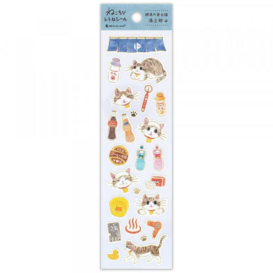 NB Gold Foil Retro Sticker Sheet - Nekorobi Series - Yunosuke