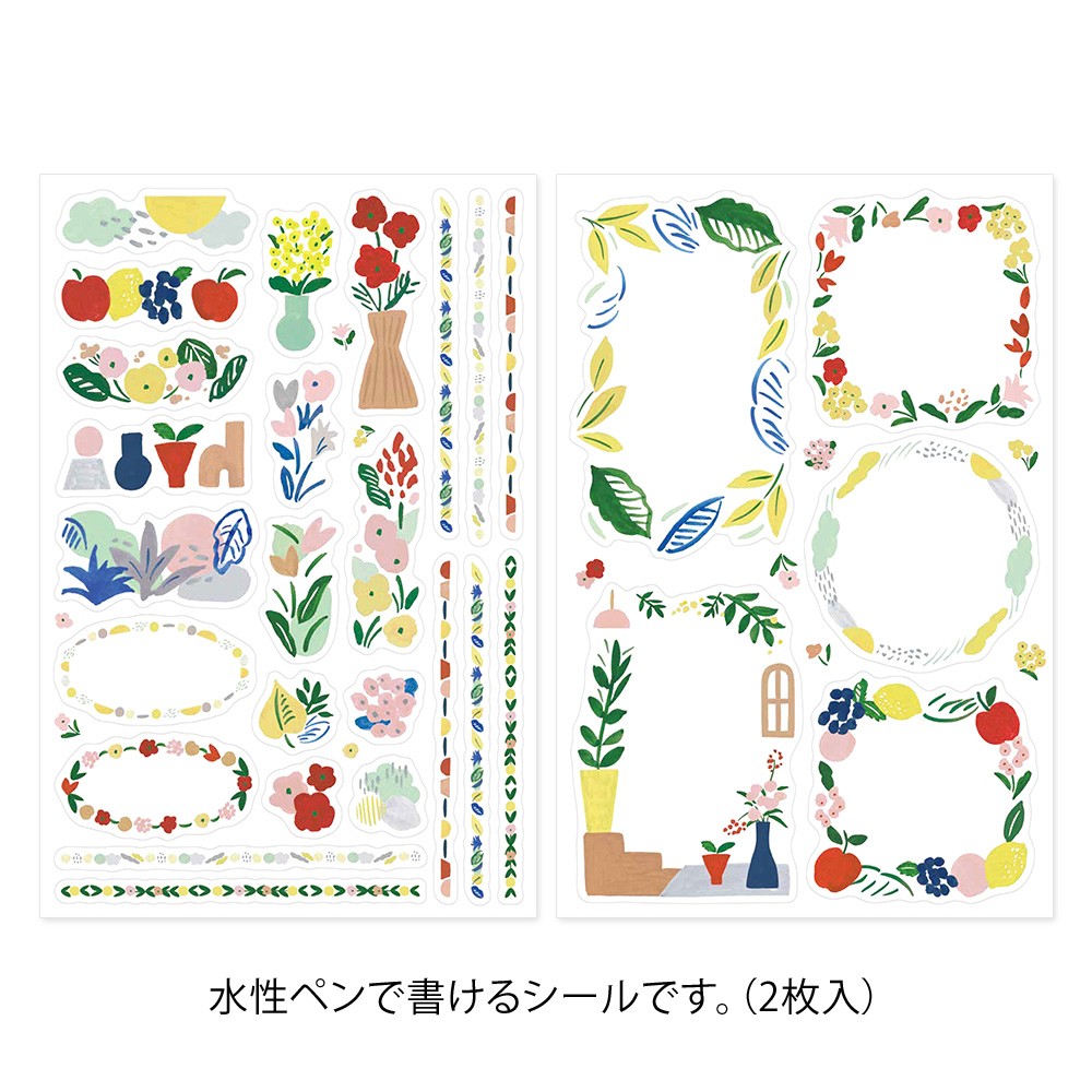 Midori Yuru Log Sticker Sheets - Motif Textile