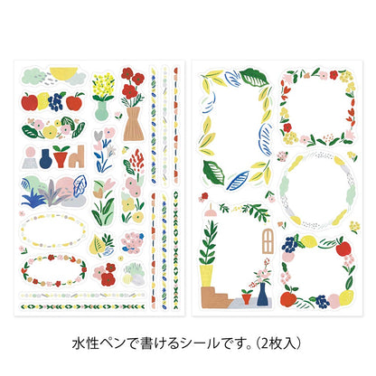 Midori Yuru Log Sticker Sheets - Motif Textile
