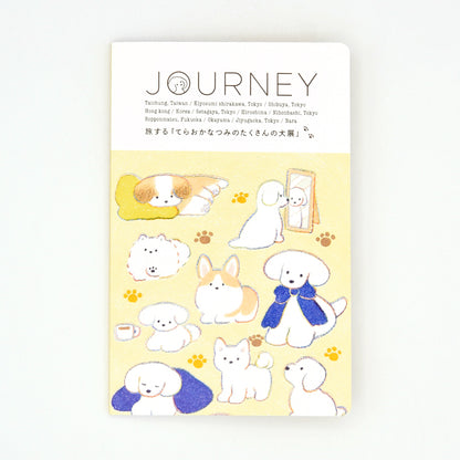 Natsumi Teraoka - Zine - Journey: The Traveling Natsumi Teraoka's Many Dogs Exhibition
