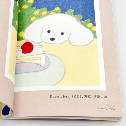 Natsumi Teraoka - Zine - Journey: The Traveling Natsumi Teraoka's Many Dogs Exhibition
